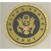 Army Insignia or Coaster 3 5/8" D