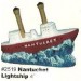 Nantucket Lighthouse 4"
